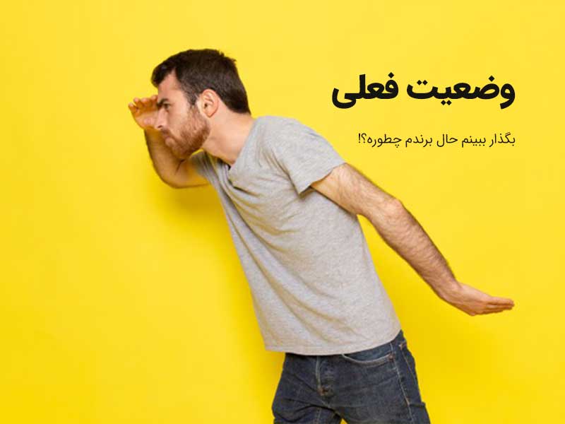 کمپین تبلیغاتی طراحی لوگو بیلبورد تبریز استرابورد اتوبوس