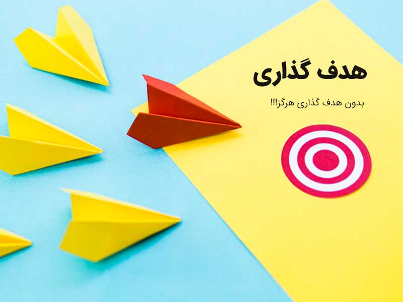 کمپین تبلیغاتی طراحی لوگو بیلبورد تبریز استرابورد اتوبوس